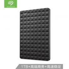Expansion 1TB 商务黑
